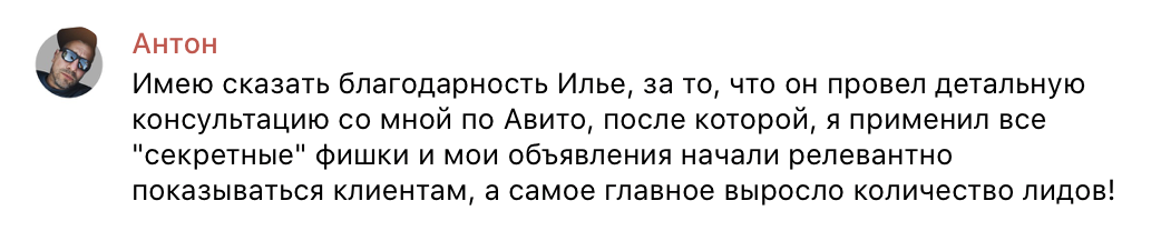 Image title